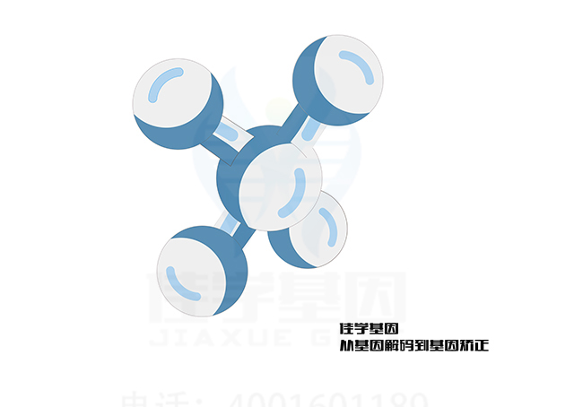 【佳學(xué)基因檢測(cè)】做萊迪希細(xì)胞發(fā)育不全基因解碼、<a href=http://m.jinzhounet.cn/tk/jiema/cexujishu/2021/31933.html>基因檢測(cè)</a>方便嗎？